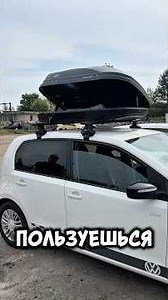 ✅ MINI TRUCK VOLKSWAGEN UP! 🚘🇧🇾💪