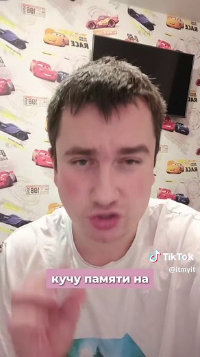 Почему тормозит ваш компьютер или ноутбук: 5 основных причин и простые решения Автор: Владислав, топовый блогер из России. Канал «ТехноВладислав». Зависания и медленная работа техники — одна из самых частых проблем. Разберём ключевые причины и методы их устранения. 1. Перегрев и запыление системы · Причина: Пыль забивает вентиляторы и радиаторы, система охлаждения не справляется. Процессор и видеокарта снижают производительность, чтобы не сгореть. · Решение: Регулярно чистите ноутбук от пыли (ра