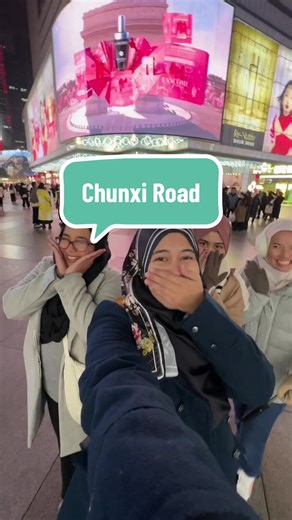 Exploring Chunxi Road in Chengdu: A Window Shopping Adventure