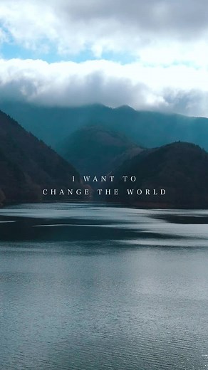 犬夜叉の主題歌「Change the World」について