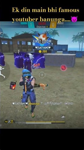 Ek din main bhi famous youtuber banunga 😈#gaming #youtuber #garenafreefire