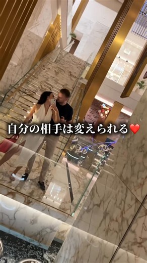 Amy あみ | お金・海外移住・国際恋愛 on Instagram: "男性が変わらないことで悩まなくていい。 あなたの人生をアップグレードしてくれないなら、 一緒にいる相手を変えればいい🫶 “好きな場所や時間で働きたい” “海外移住して自由に暮らしたい“ そんなあなたは、プロフィール欄より 「女性が自由な働き方を叶えるための情報」 の無料マスタークラスをご覧いただけます✨ 👩‍💻ーAmy プロフィールー 📍19歳で投資を始め → 23歳でドバイ移住 📍25歳でミリオネア達成 📍現在は、世界中の日本女性が経済的に自立するためのサポートをしています✨ 👉詳細はプロフィール or ハイライトからチェック！"