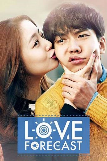 Love Forecast - Movie