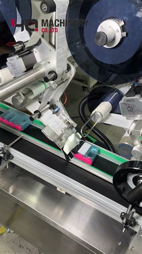 automatic top labeling machine #labelapplicator #equipment