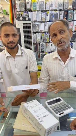 🫢Daddy ne naya phone Dilaya￼ Xiaomi Redmi 15A 5G Android smartphone happy customer on Rjmobile01