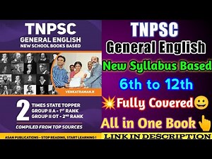 TNPSC General English New Syllabus Book📘😍Group 2 General English New Book 📚Asan Publication English