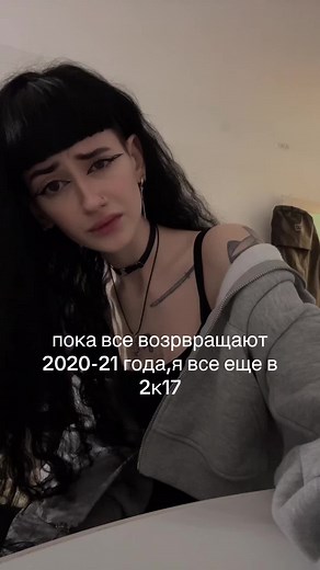 ниче не знаю #2к17