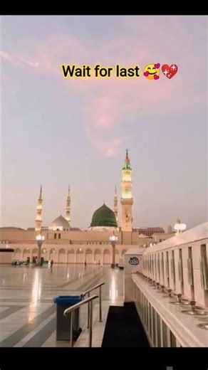 #islamicvideo subscribe