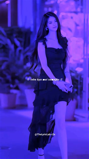 Billo Rani 😘💕 || Slowed Reverb || Aesthetic Status || #lyrics #trending #shorts