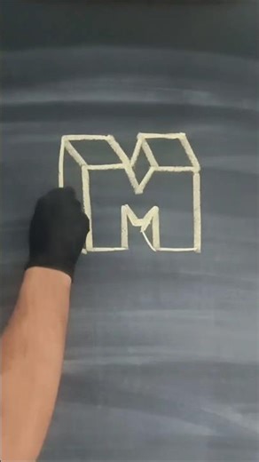 3D Letter M Drawing Tutorial | Easy Step‑by‑Step Guide