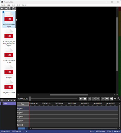 とりあえずAviUtl2のプラグインでPDFファイルリーダーを作ってみた。初代用も作ったほうがいいかな？ #AviUtl2