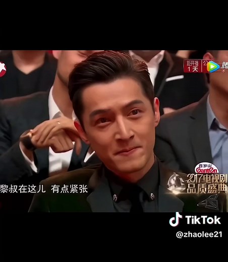 Yang Yang: Biodata of China's Rising Star