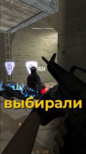 HOW CS 1.6 BECAME AN RPG? ⚔️ ● COUNTER-STRIKE QUICK FACTS #9