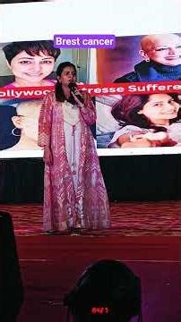 Brest cancer 🦀 jankari #trending