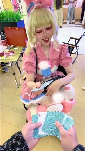 Master Magic, Connect the World - English Translation Inside