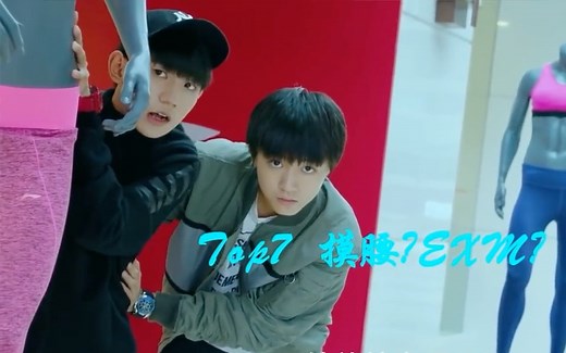 【Karry x Roy】《凯源的恋爱时代top20甜》TFBOYS饭制@语文 【KarRoy凯源频道】