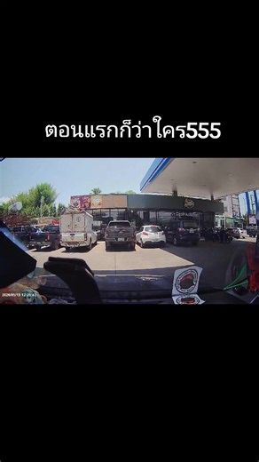คือจอดฟังเสียงท่อรถอยู่พอดี เห็นขับเข้ามาในปั๊ม นึกว่าไปปาดใส่5555 #yarisativ #fyp #civic #civicfc #แฟนคลับ