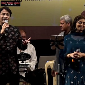 Main Pyar Ka Rahi Hoon - Sangeeta Melekar, Rana Chatterjee | Naye Purane Gaane