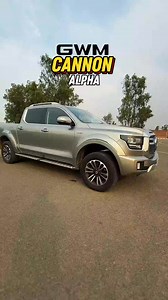GWM Cannon Alpha - Quick Overview! Click here to buy cars: https://buff.ly/zy5Sbyn | PakWheels.com