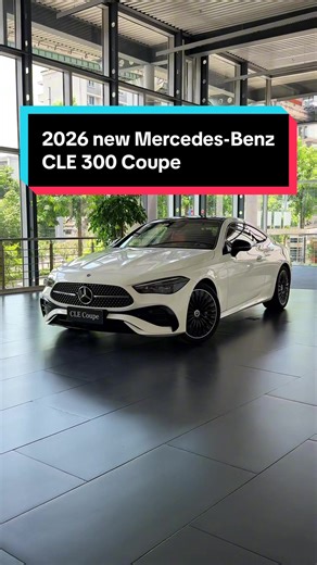 Nueva Mercedes-Benz CLE 300 Coupe 2026: ¡Califíquela!