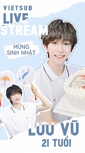 8.9K views · 2K reactions | [VIETSUB] LIVESTREAM MỪNG SINH NHẬT LƯU...