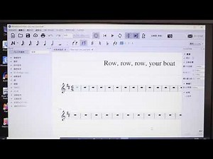 無料楽譜ソフト MuseScore : はじめの入力