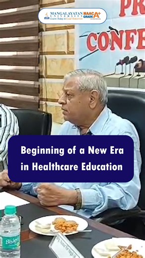 5K views · 101 reactions | Empowering future Pharmacists! Mangalayatan University’s newly approved Pharm.D and M.Pharm programs aim to strengthen healthcare education across India and beyond. #mpharm #pharmd #pharmacyeducation #newcourses #academicexcellence #holisticdevelopment #mangalayatan #qualityeducation #mangalayatanuniversityaligarh #bestuniversity #mangalayatanuniversity | Mangalayatan University Aligarh | Facebook