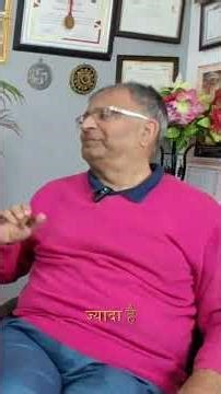 Local vs #Foreign #Terrorism Dynamics | Dr. #AjayChrungoo