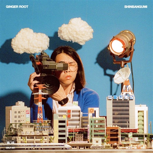 Ginger Root - No Problems (Official Video)