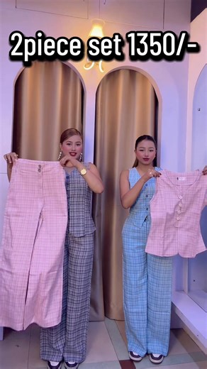 Stylish 2-Piece Set Available at Peoplesplaza