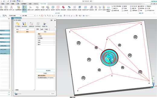 【F3D CAM】零件编程流程视频