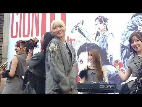 シーオン【CiON】Part01 西武新宿PePe前広場フリーLIVE 『Last Order』『鼓動PARADE』『シンデレラ』(2026.09.12)