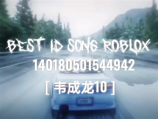 Top Roblox Music ID for Mambo Song