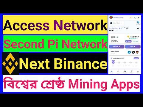 Access Network | New Mining Apps | Second Pi Network | Binance Listing | AC Coin Mining | Blockchain