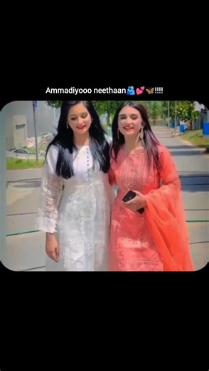 tag ur love ❤️😘|#explore #love #friendship#bestie #status #asethatic#bonding