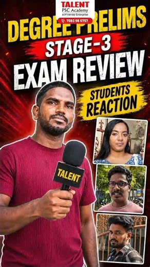 🔥DEGREE PRELIMS -STAGE 3 -STUDENTS REVIEW|🔥| Talent PSCKERALA PSC | Talent Academy#shorts