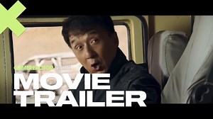 Hidden Strike - Official Trailer