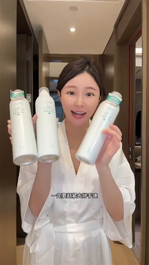 柳丝木（Ositree） 水感乳霜保湿补水喷雾滋润面部湿敷爽肤收缩毛孔护肤女 300ml*3