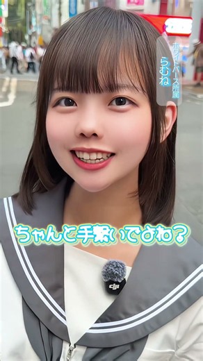 Let's walk home together! #AkihabaraConCafe