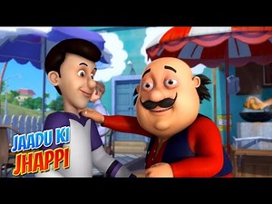 Motu Patlu in Hindi | मोटू पतलू | Jadu Ki Jhappi | S09 | Hindi Cartoons| #spot
