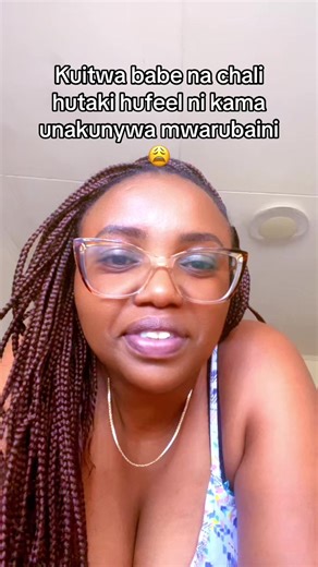 Understanding Female Perspectives in Dating