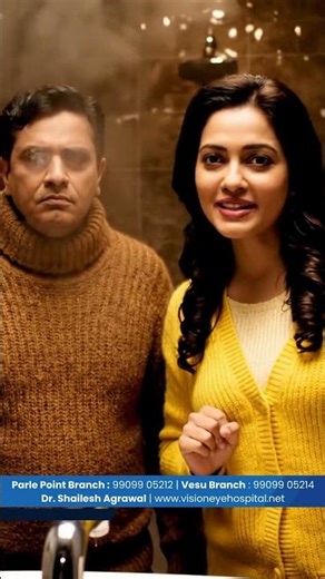 🪞❄️ Foggy mirrors… or foggy vision?