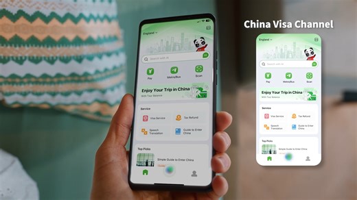 China Cultural Center In Athens on Instagram: "Nihao China App—a one-stop solution for overseas visitors to China App Features : 1.✈️💸Pay & Travel Easily – Use QR code payments nationwide and ride buses/metros hassle-free. 2.📱🗺️Communicate Freely – Maps, voice translation, and exchange rates at your fingertips. 3.🛄Trip Planning Made Simple – Handle visas, eSIM, and tourist tax refunds smoothly. 4.ℹ️Smart Guide – Step-by-step help to navigate the app with ease. Download the app now and book y