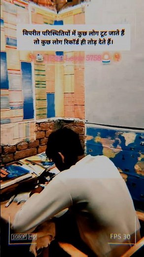 🥀👹2026 Class 10th Study Motivation Short Video 🥀😮‍💨 #study #motivation #shorts #video #up #board ⚔️💔