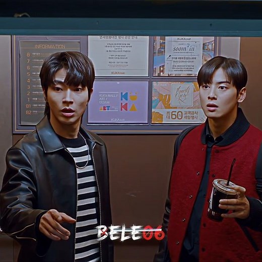 Seo-jun & Su-ho BETRAYED BADLY 😈☠️👀 #truebeauty #kdrama
