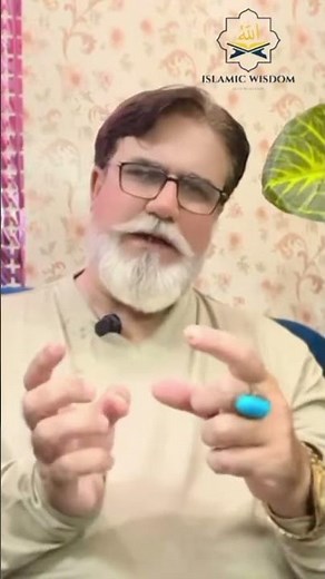 Daulat Ka Wazifa Sura Kausar Ka Powerful Amal