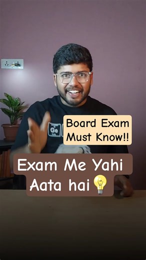 Ohms Law Explained in 60 Sec 🤯| Class 10 Electricity | One Minute Revision #shorts