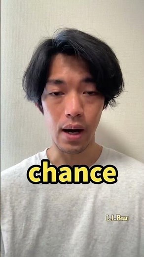 “Take a chance” は「チャンスを掴む」では無い！？