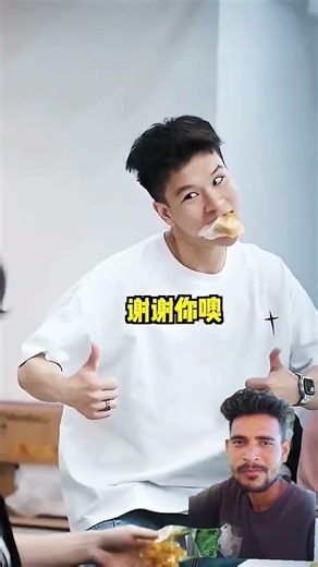 #funny #comedy #tending #viralvideo #viral