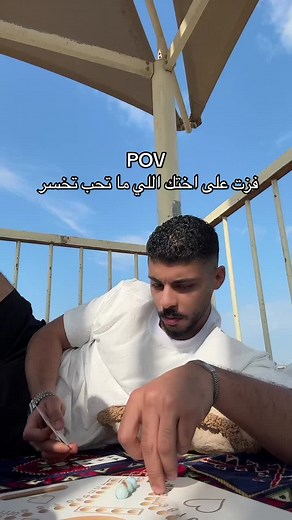 🤭🤭 #viral #foryou #fyp #explore #foryoupage #fypシ゚viral #fypシ #اكسبلور #الشعب_الصيني_ماله_حل😂😂